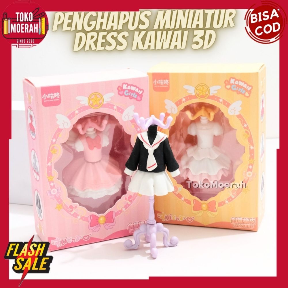 

PENGHAPUS 3D BAJU DRESS KAWAI PENGHAPUS PENSIL BENTUK BAJU ANIME COSPLAY 3D PENGHAPUS BENTUK DRESS LUCU UNIK IMUT COD