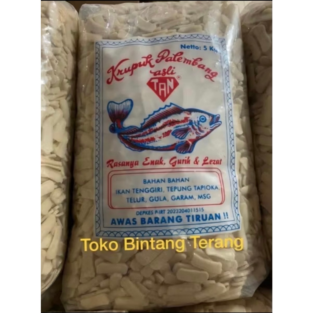 

Kerupuk ikan tan 1 kg / krupuk Palembang asli TAN ikan tenggiri kecil 1kg pipih