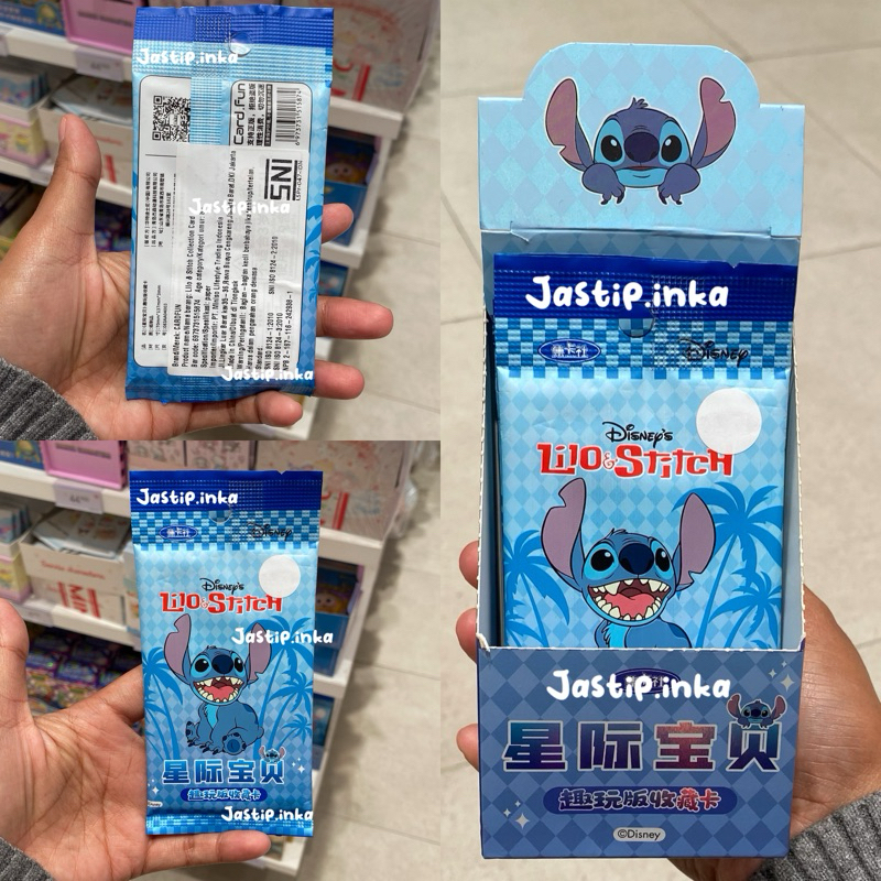 

Miniso x Stitch - collection card stitch