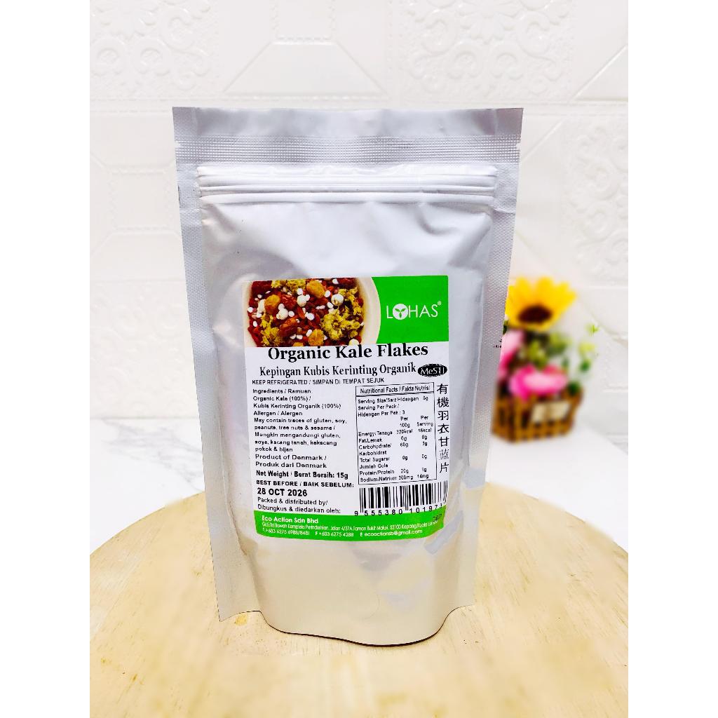 

Lohas Organic Kale Flakes 15g