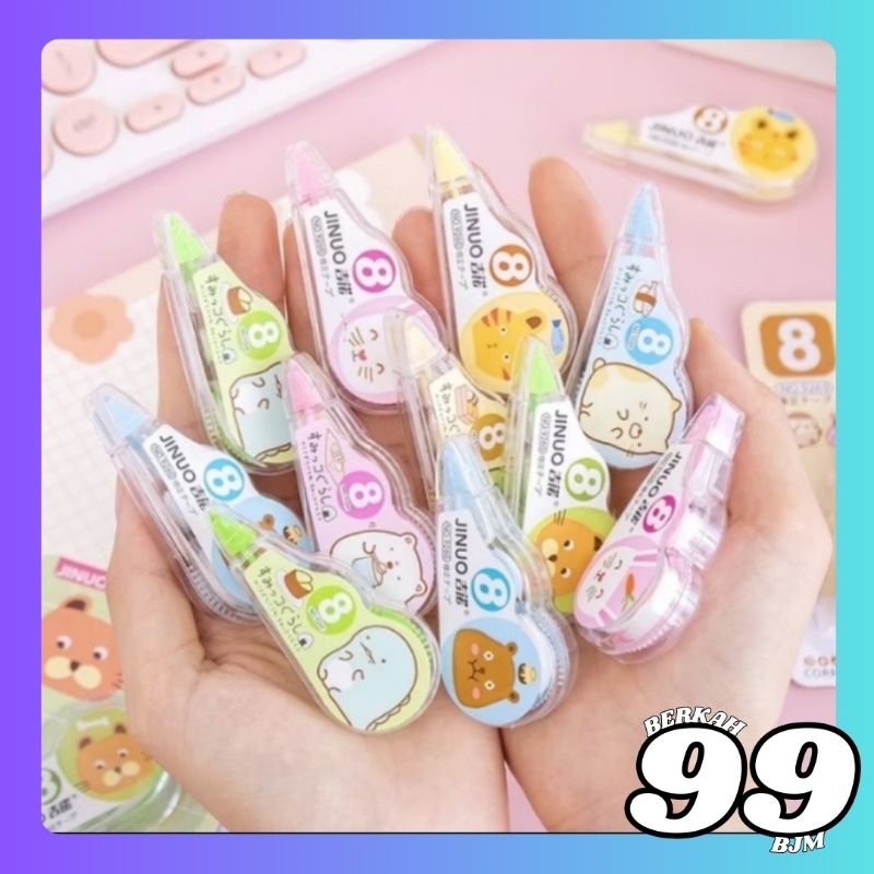 

Correction Tape / TipeX pulpen / ATK