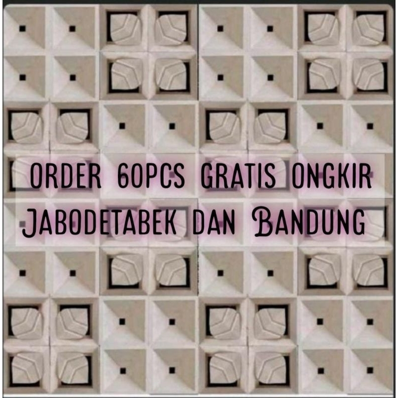 roster beton loster minimalis motif kmbinasi