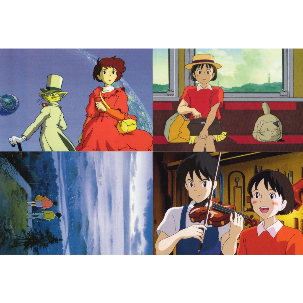 

Studio Ghibli 100 Collectible Postcards vol. 1 - Whisper of the Heart