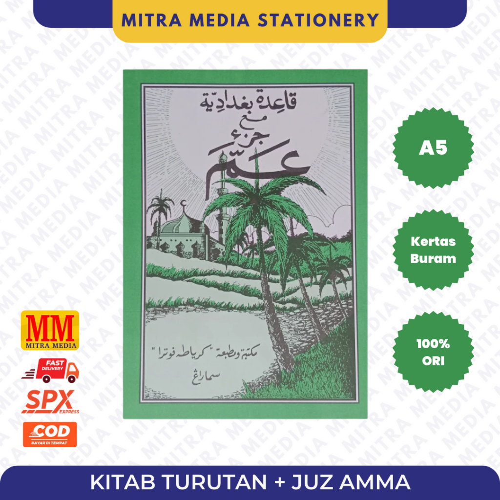 BUKU/ KITAB TURUTAN + JUZ AMMA A5 ( TOHA PUTRA ) turutan ngaji anak qoidah baghdadiyyah bagdadiyah