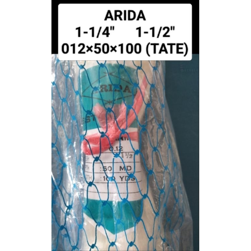 Jaring Ikan ARIDA 1-1/4" 1-1/2" 1-3/4" (0.12×50×100) TATE