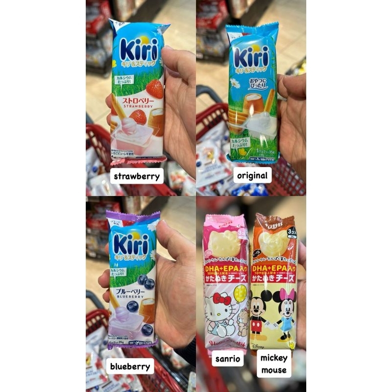 

READY STOCK kiri stick biscuit cream cheese jepang ada rasa ori , straw, blueberry dan cookies sanrio & mickey mouse