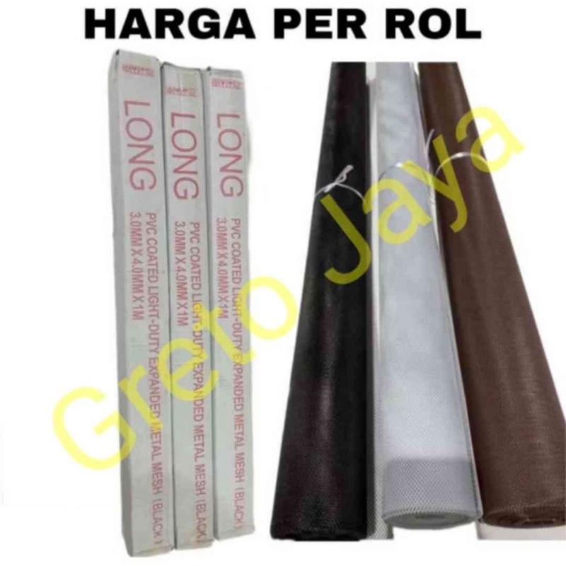 PER ROL Kawat Nyamuk BAJA Tebal Mesh Kasa Parabola Alumunium Almunium Parabola Hitam Coklat Putih Pi