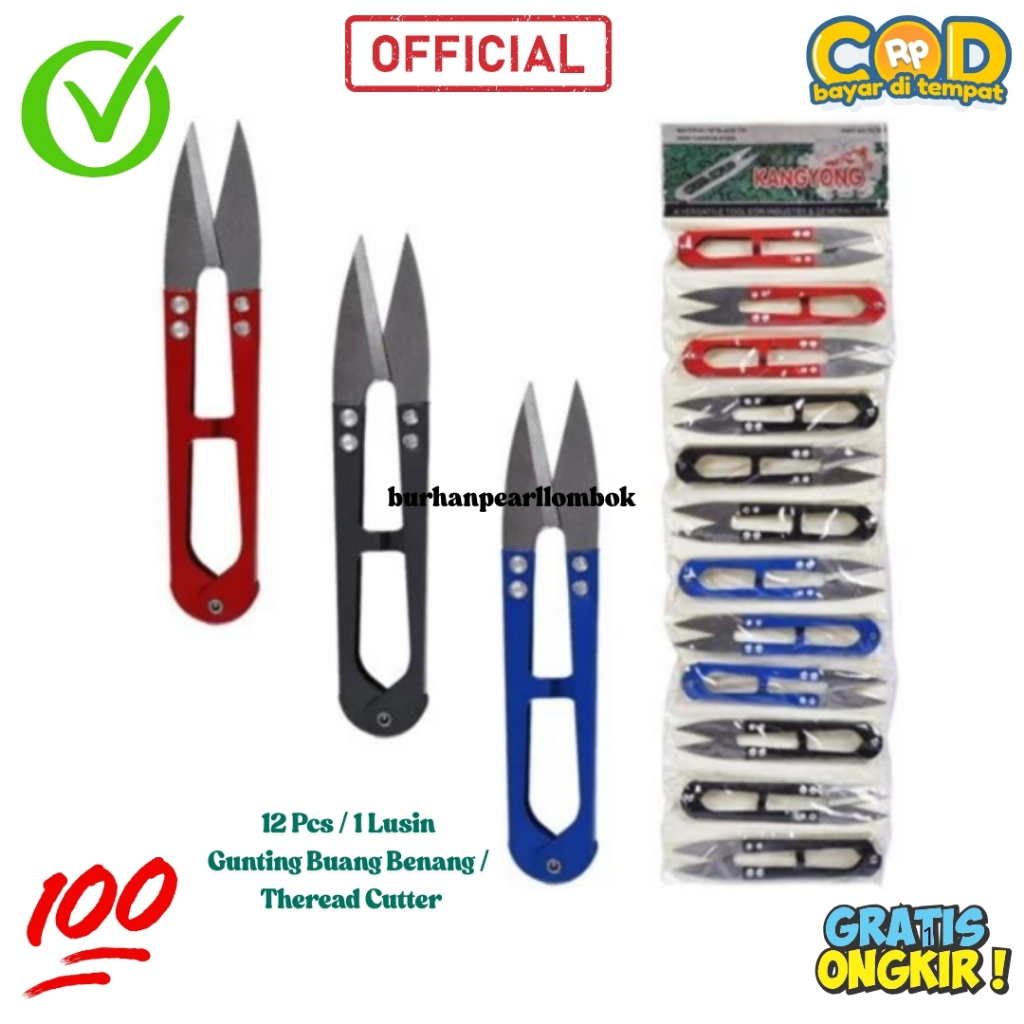 

12 Pcs / 1 Lusin Cekris/Gunting Cekris/Pemotong Benang/Alat Kerajinan/Memotong/Gunting Jahit
