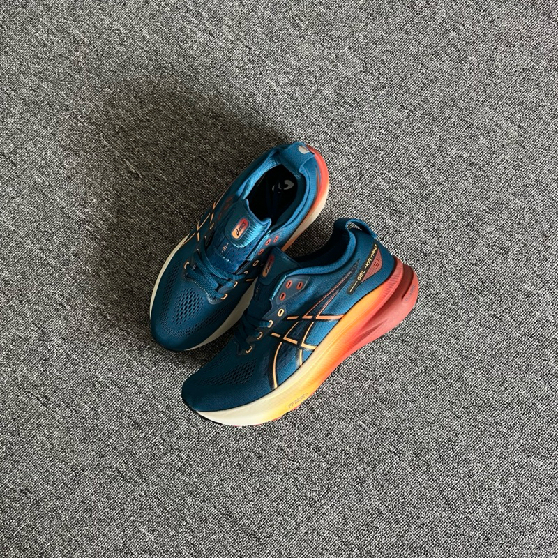 ASICS GEL KAYANO 31 ORIGINAL