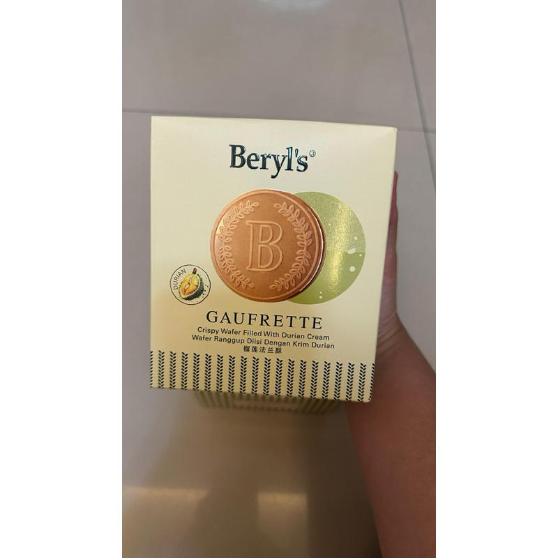 

Beryl's Gaufrette Durian Cream Original Malaysia