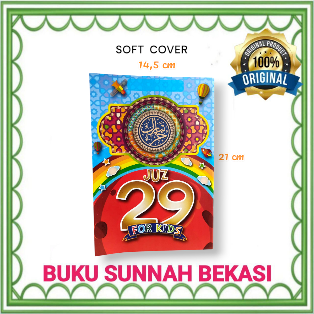 JUZ 29 FOR KIDS | Juz 29 Terjemahan dan Tajwid | Maghfirah