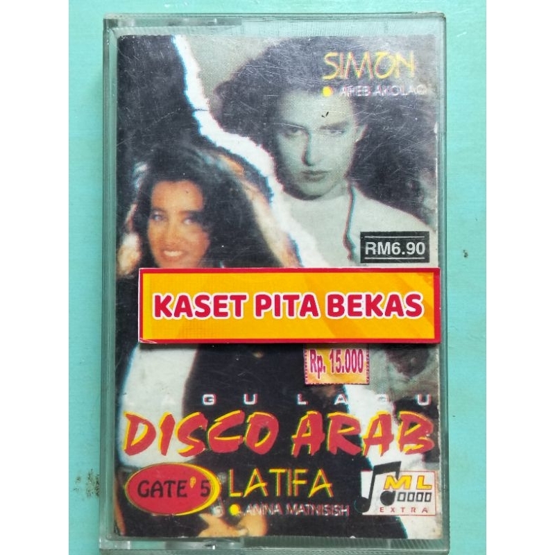 kaset pita bekas disco arab latifa