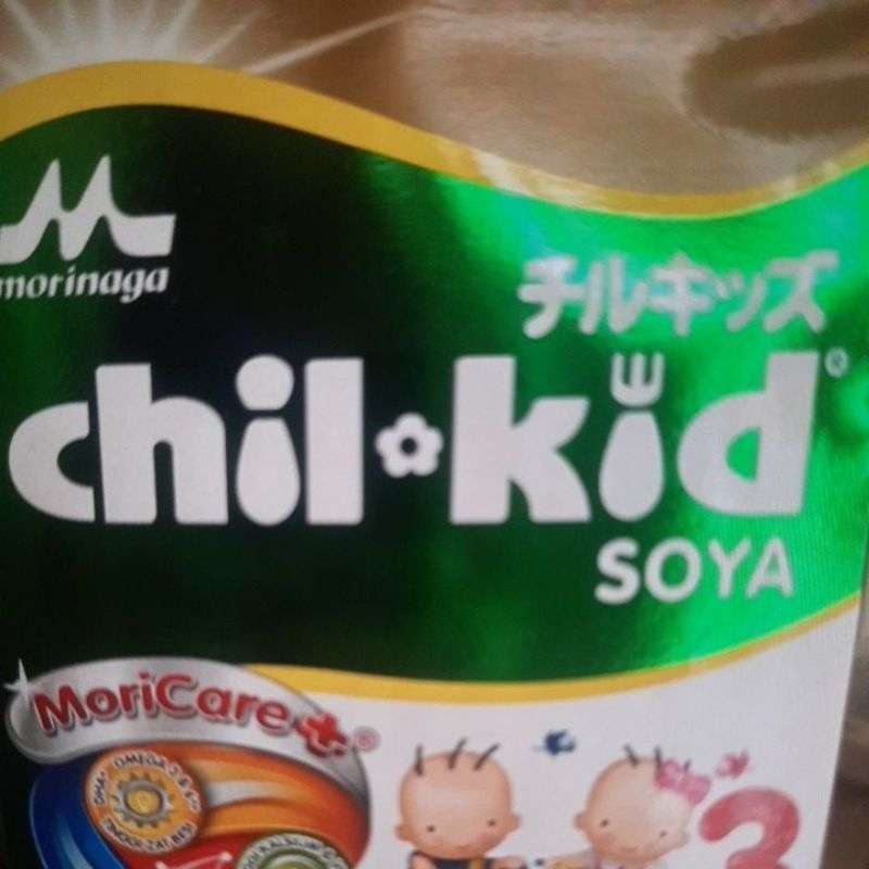 

chil kids soya 300gr