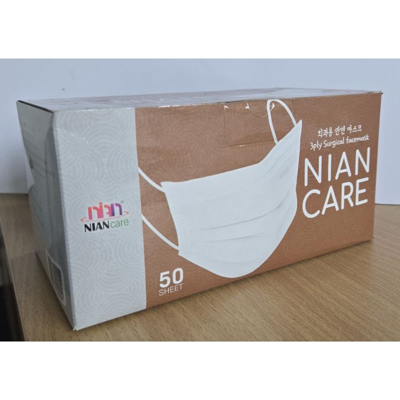 Masker NIAN Care Earloop 3ply