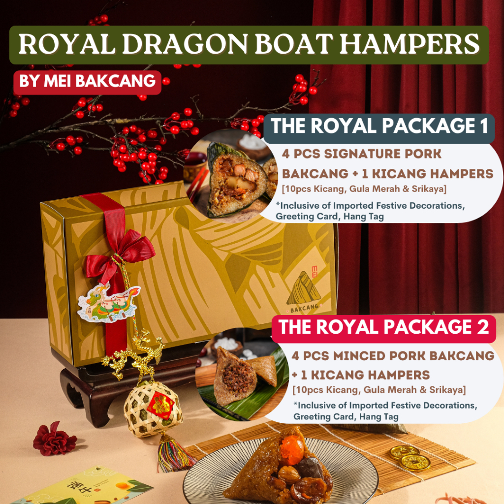 

Dragon Boat Festival Gift Hampers "The Royal Hampers" [Bakcang + Kicang]