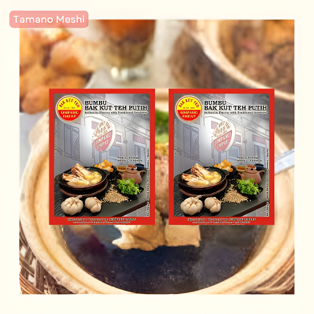 

(PROMO) 2PCS BAK KUT TEH PUTIH