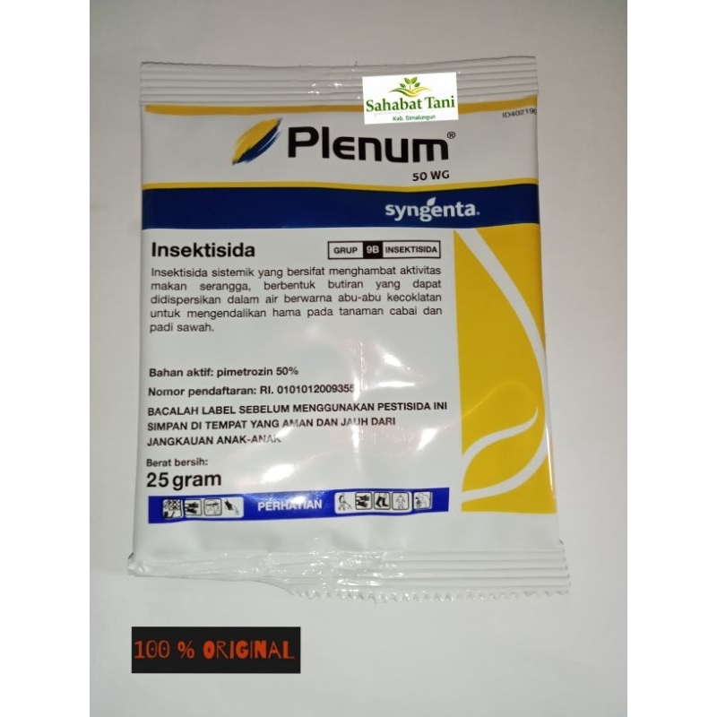 plenum 50 WG 25 gram