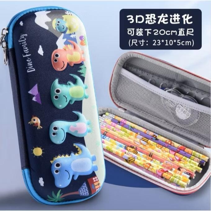 

KOTAK PENSIL ANAK LUCU DENGAN MOTIF GAMBAR 3D KAPASITAS BESAR