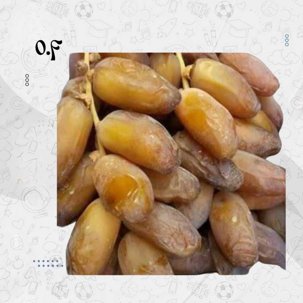 

Kurma tunisia tangkai // kurma tangkai 1 kg // 1000 gr Kering - kurma tunisia tangkai, 200 gram