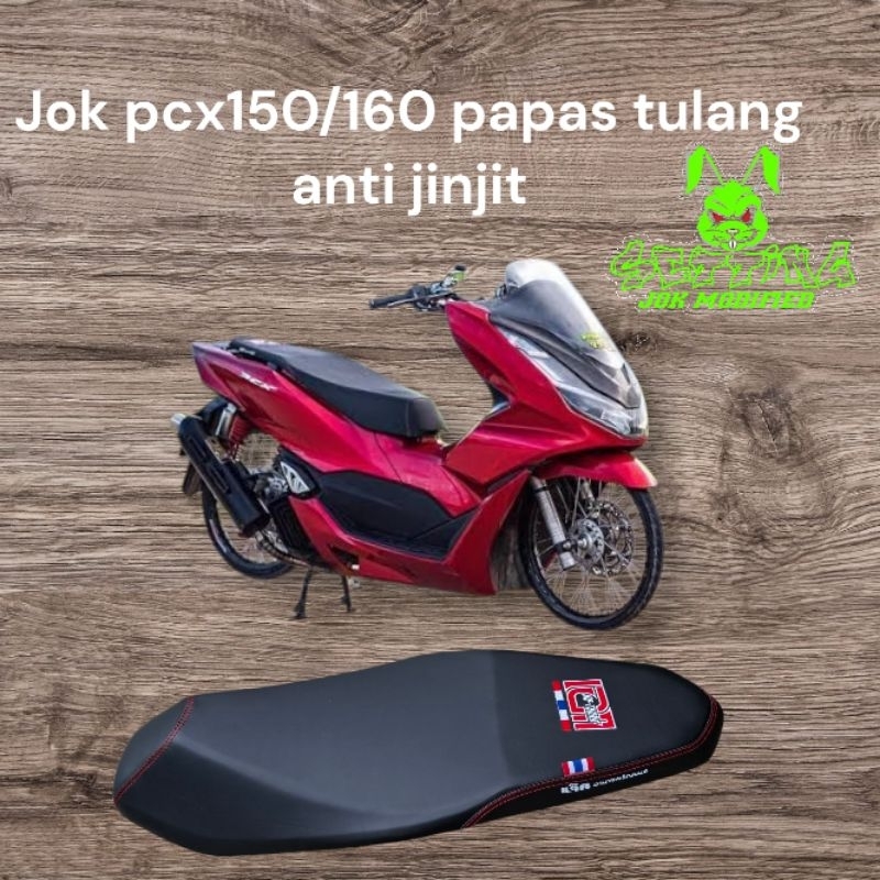 jok pcx 150/160 anti jinjit papas tulang slim