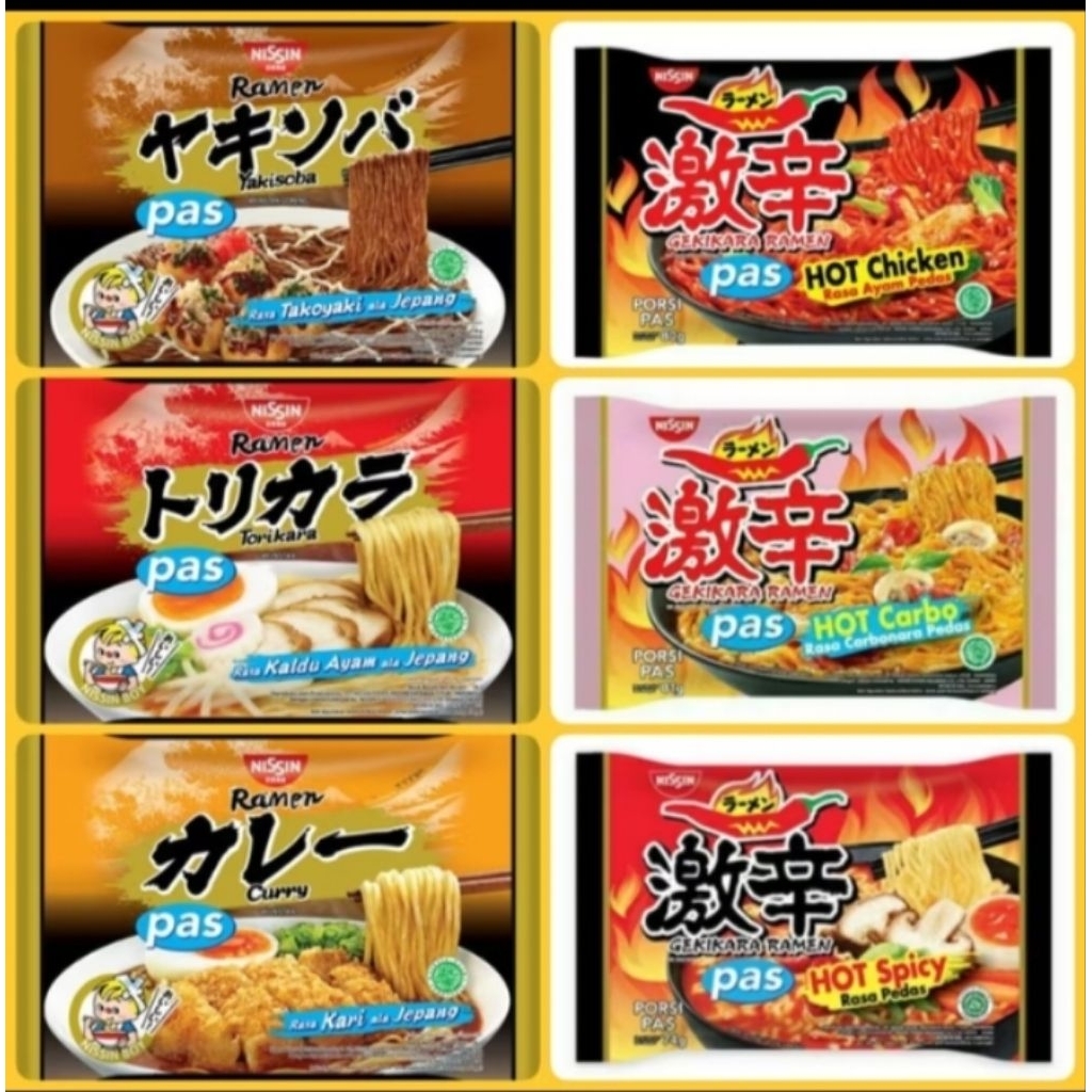

MI RAMEN GEKKIKARA NISSIN