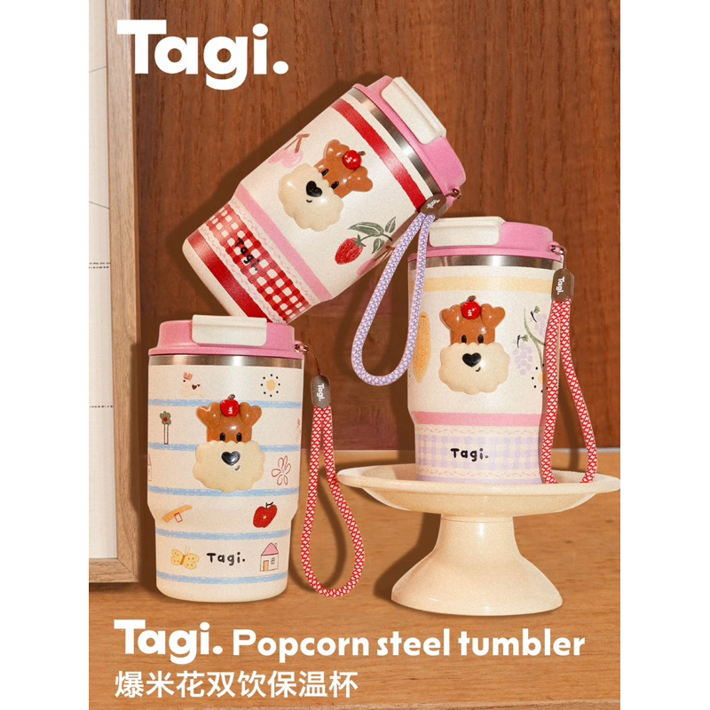 

[Pre Order]Tagi Tumbler