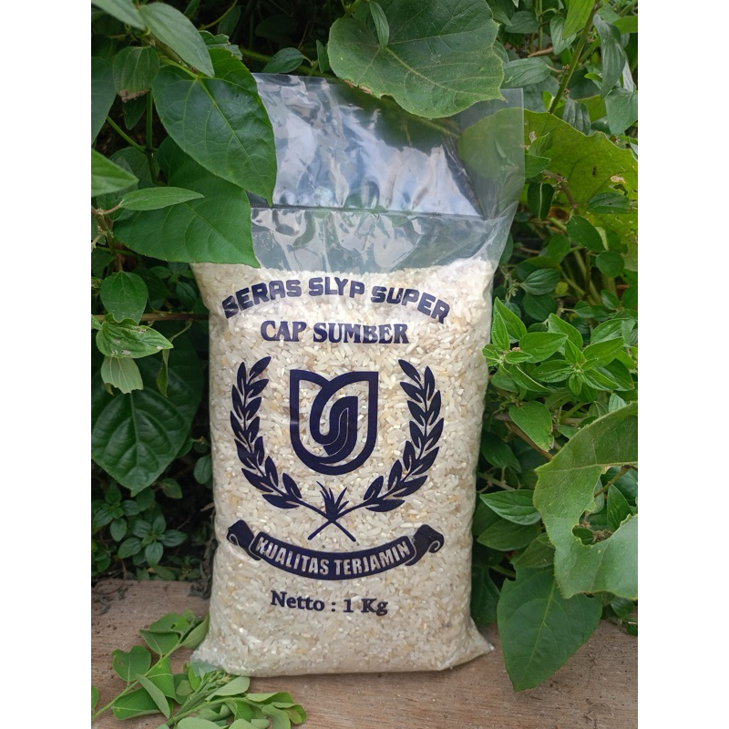 

BERAS LONTONGAN/ NASI GORENG UK 1 KG
