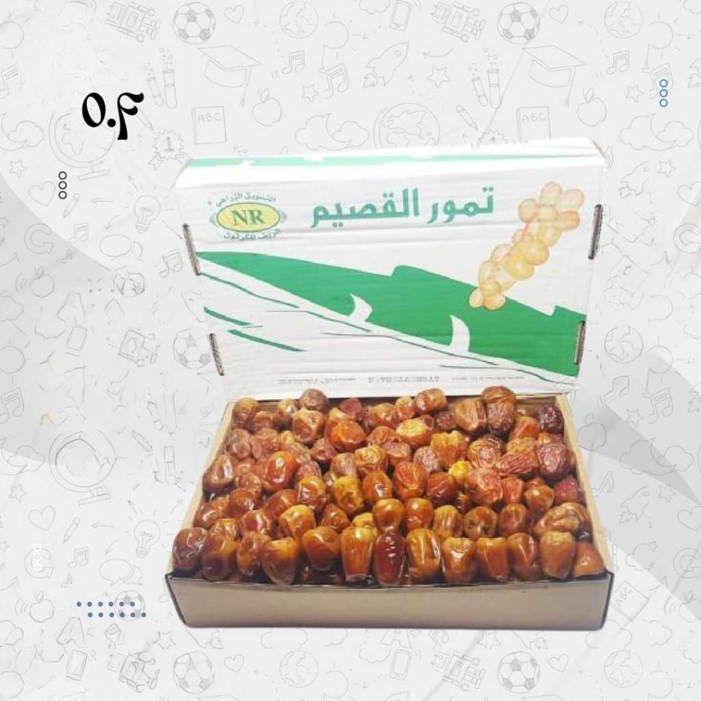 

Kurma sukari // ruthob madu legit 1000 gr ( 1 kg ) Food - kurma sukari, 300 gram