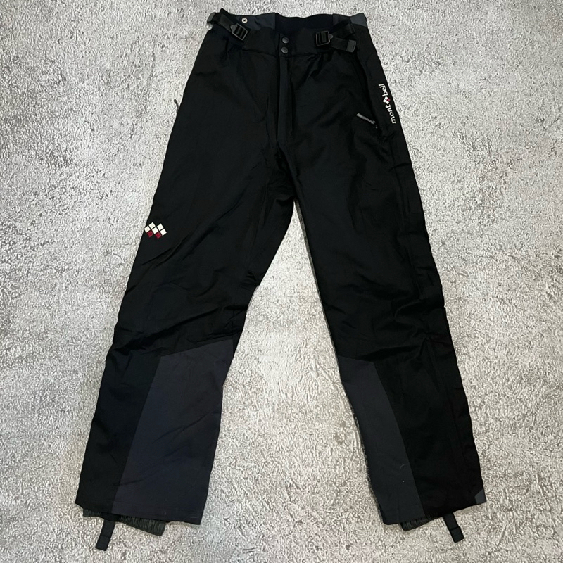 Montbell Utility Waterproof