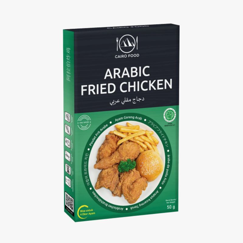 

Bumbuh Instan Cairo Food Arabic Fried Chicken