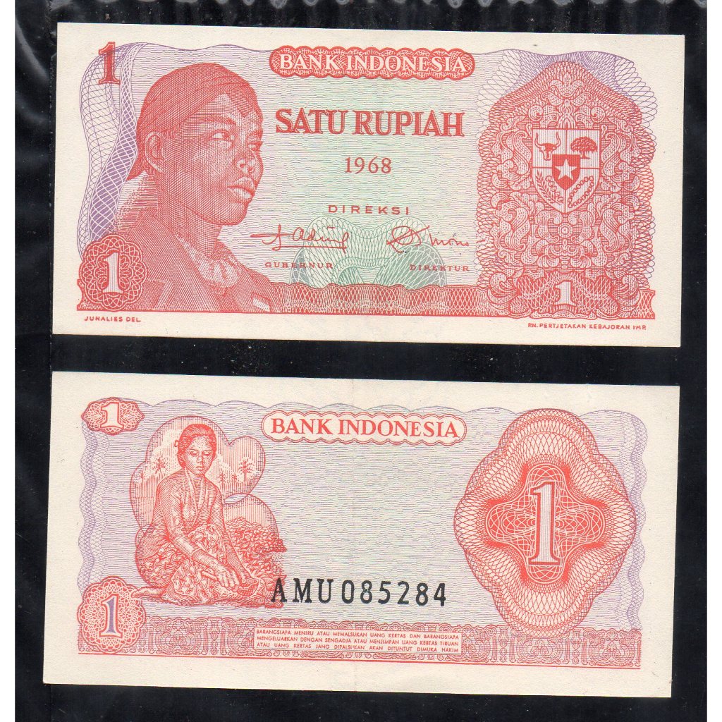 Koleksi Indonesia Lama Seri Jendral Soedirman 1 Rupiah Tahun 1968