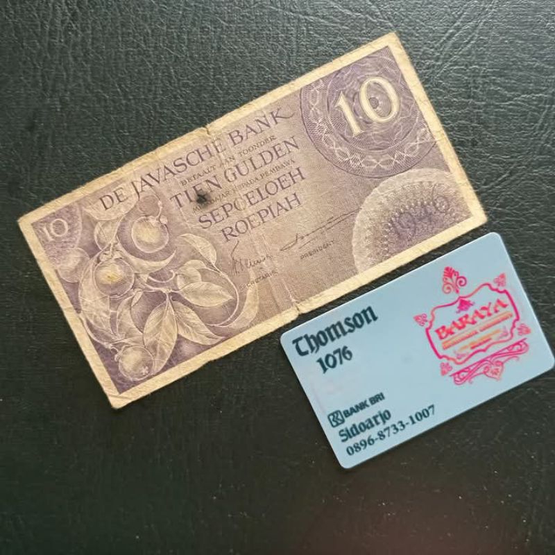 uang 10 gulden federal violet VF