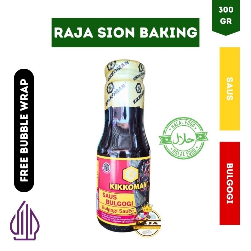 

Kikkoman Bulgogi Sauce 300gr HALAL