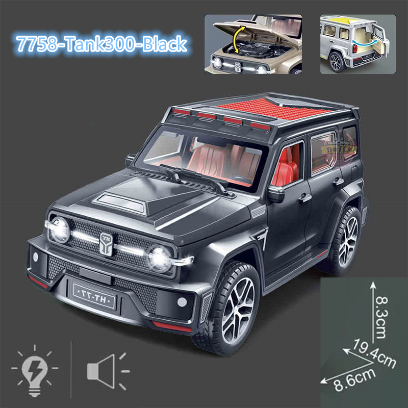 TERBARU ISABELLA MOBIL ALPHARD MAINAN / MOBIL MOBILAN MAINAN ANAK-ANAK / MOBIL POLISI MAINAN / MOBIL