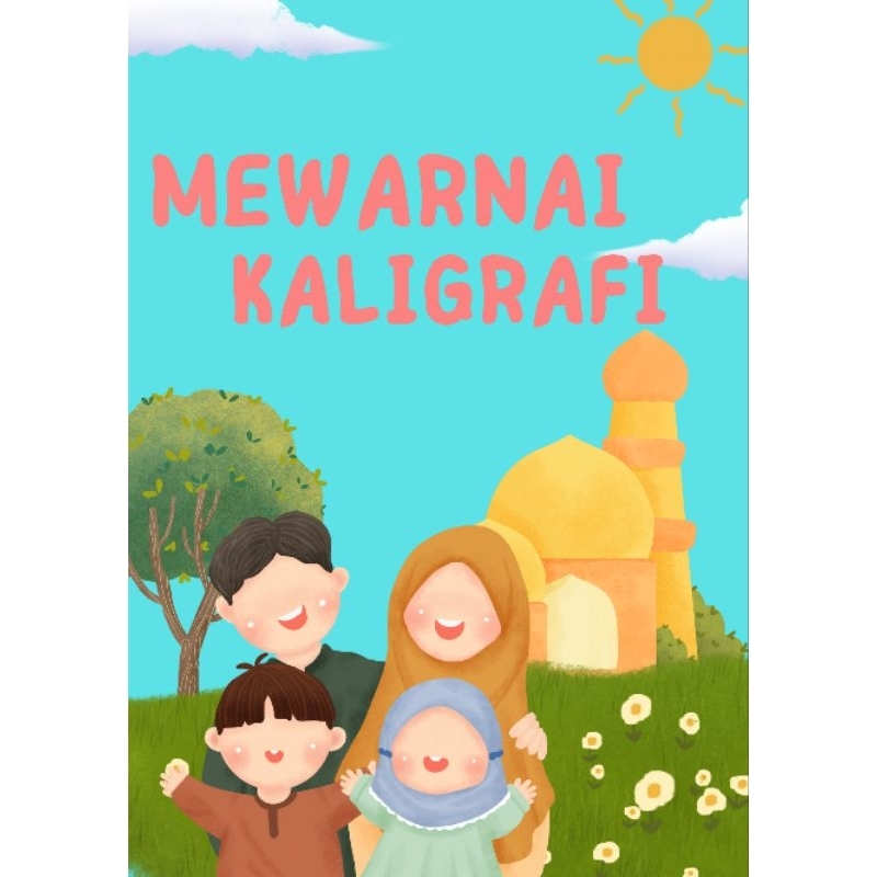 

LEMBARAN MEWARNAI KALIGRAFI ISLAM UKURAN A4