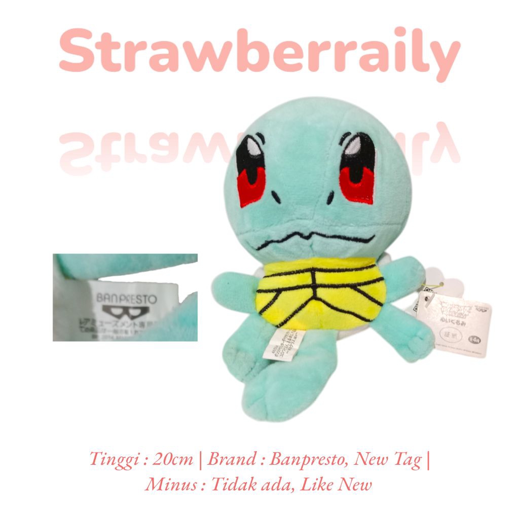 [Preloved] Boneka Pokemon Squirtle