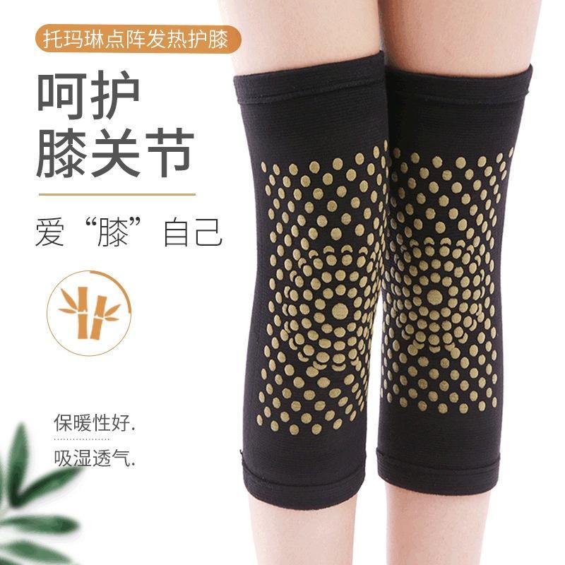 Sepasang Sabuk Terapi Lutut Nyeri Terapi Sendi Sabuk Terapi Lutut