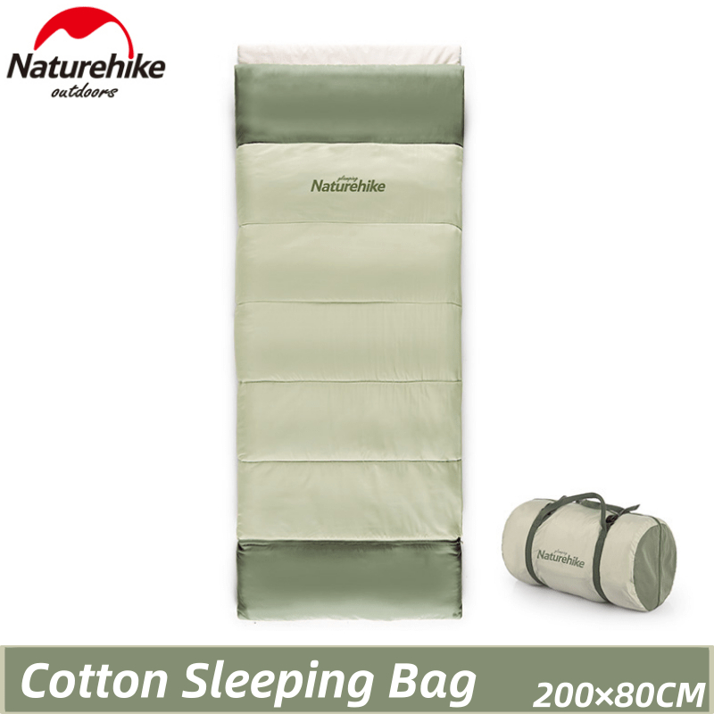 SLEEPING BAG E200 NATUREHIKE NH20MSD01