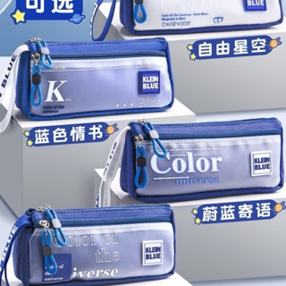 

NEW KLEIN BLUE -pensil case Anak laki-laki - Kotak pensil Multifungsi kapasitas Besar - kotak pensil anak
