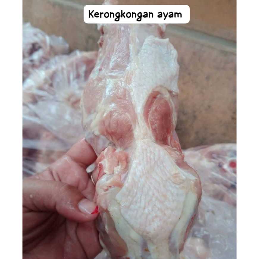 

Kerongkongan Ayam Super DS 1Kg