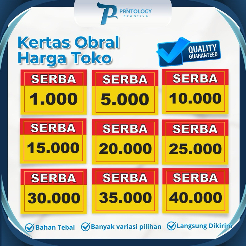 

KERTAS TULISAN HARGA SERBA KERTAS TULISAN HARGA BANDROL KERTAS HARGA NAME TAG PRIZE HARGA PROMO FLASH SALE LAMINATING KERTAS PROMO LABEL HARGA PROMO TULISAN TOPPING