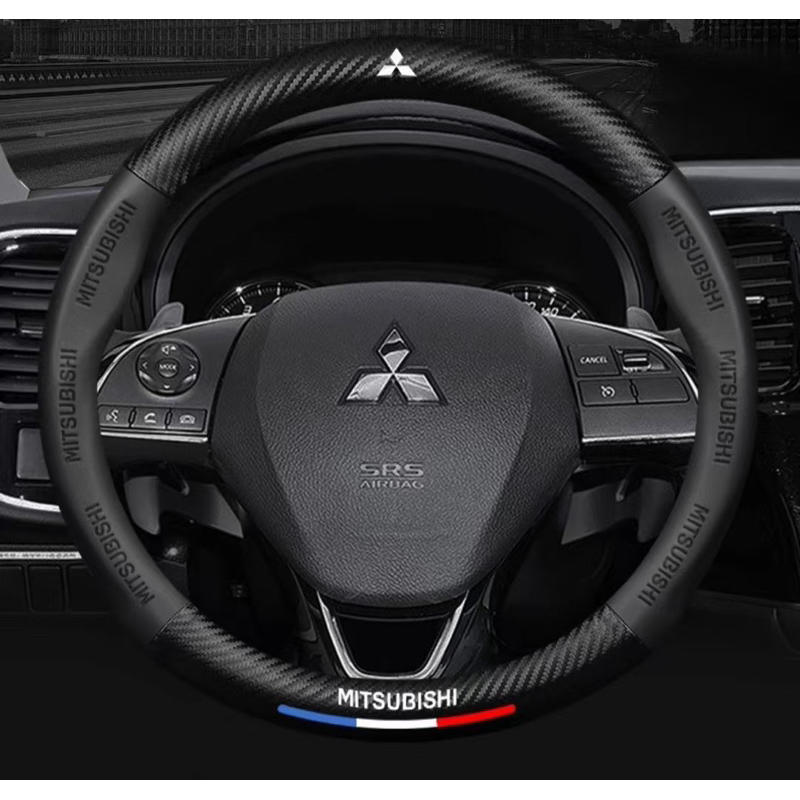 Cover Stir Carbon Mitsubishi Pajero Expander Triton Mirage Xforce Sarung Stir Carbon