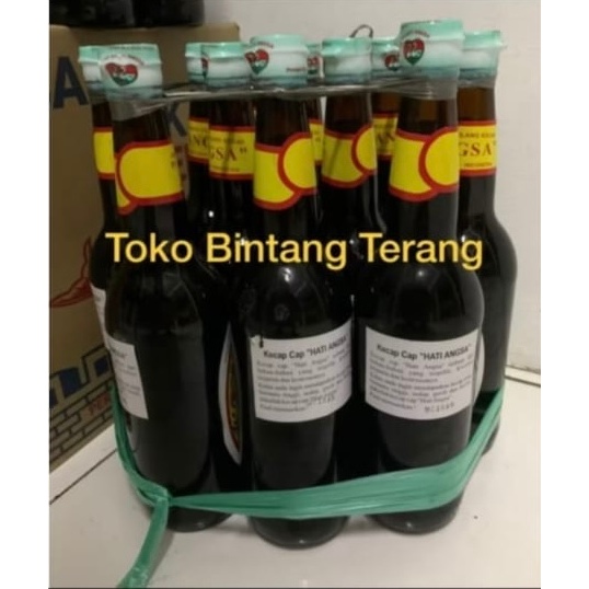 

Kecap Asin Cap Hati Angsa 600 ml 1 Lusin Dus isi 12 Botol Beling Asli Medan