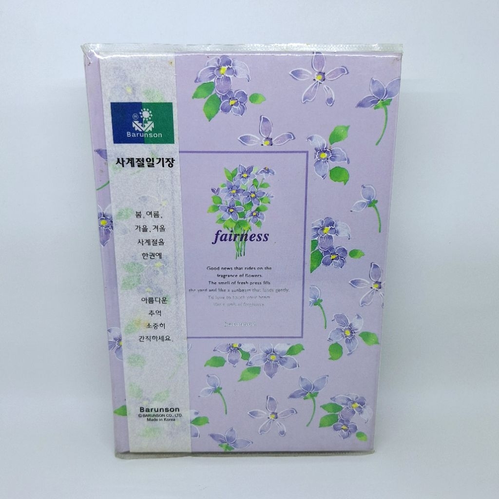 

Buku Diary Korea Bunga Ungu - Buku Tulis Estetik Halaman Bergambar dan Berwarna - Notebook Bunga-bunga Ungu - Floral Notebook