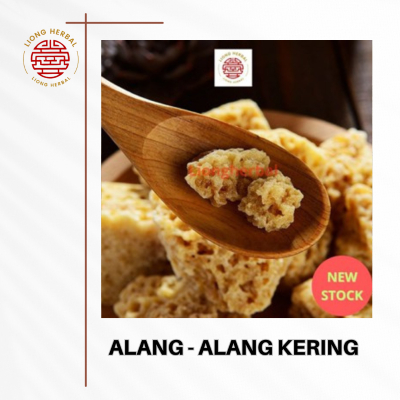 

Honey Rock Sugar Gula Madu Asli Herbal Drink Rock Sugar