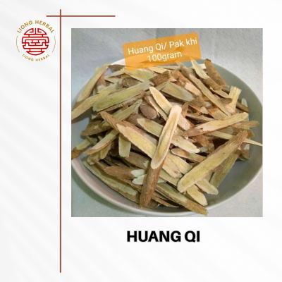 

PREMIUM ASTRAGALUS ROOT / HUANG QI PENDEK / ENG KI HERBAL CHINA