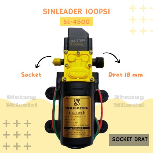 Shp1 Dinamo POMPA DC 12v HIU - SINLEADER - NIKUMA 4949 Single Pump 5 LPM 6.5 BAR - Cocok Untuk