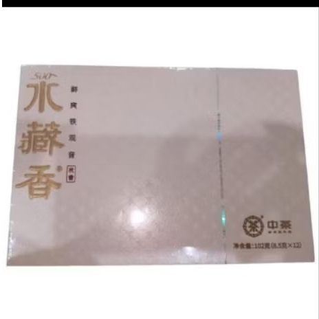 

Teh Tieguanyin China Chinese