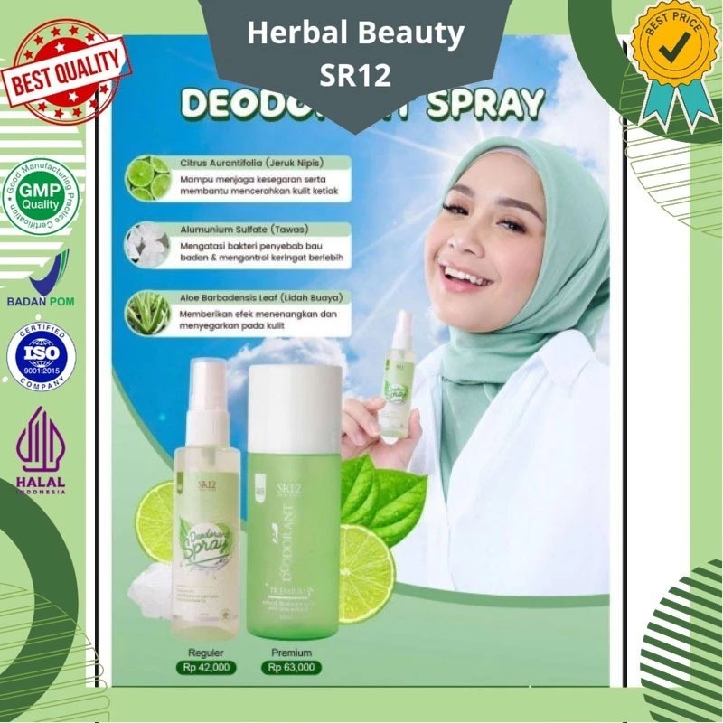 DEODORANT SPRAY SR12 / DEODORANT PREMIUM SR12 / DEO SPRAY SR12 / DEODORANT SR12 / DEODORAN SR12 / DE