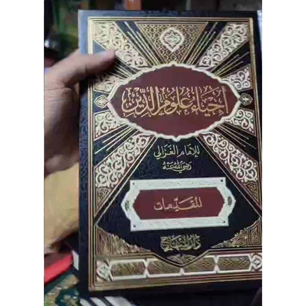 Ihya Ulumiddin Darul Minhaj Original 10 Jilid